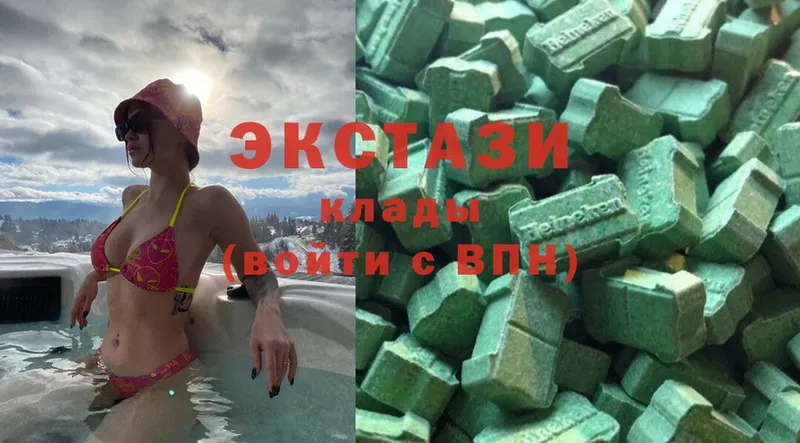 даркнет как зайти  ссылка на мегу маркетплейс  Купино  Ecstasy 280мг 